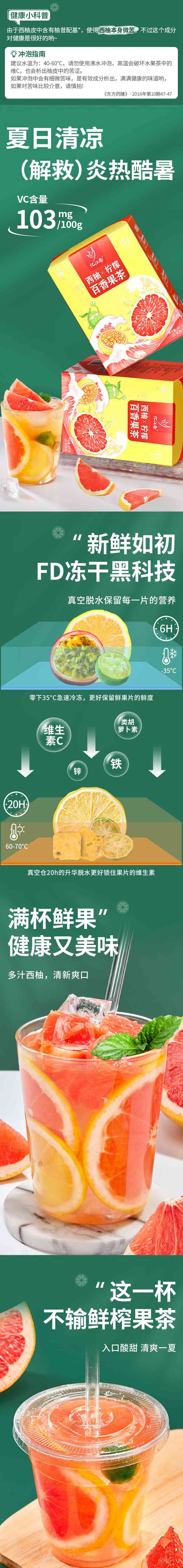 企业微信截图_16939871309245(1).jpg