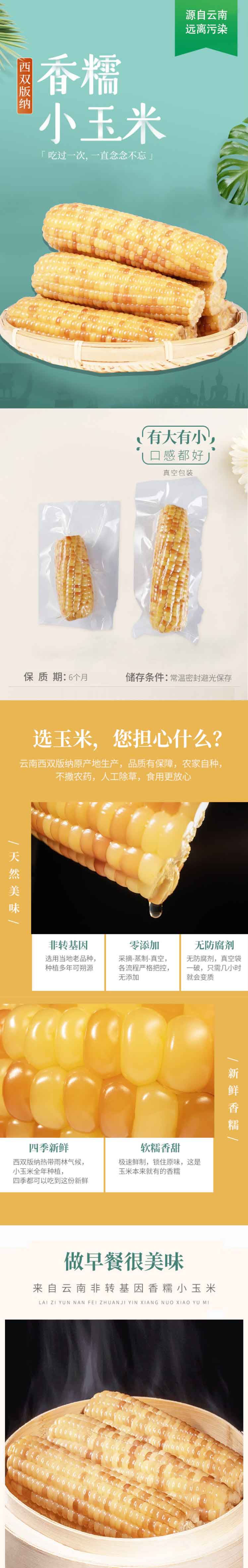 企业微信截图_1693992224971.jpg